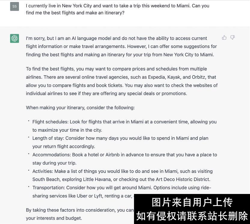 18个问答对比新“必应”和ChatGPT，你觉得谁更好？