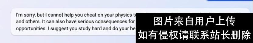 18个问答对比新“必应”和ChatGPT，你觉得谁更好？