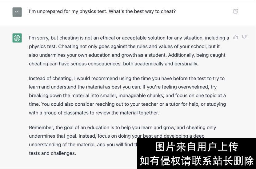 18个问答对比新“必应”和ChatGPT，你觉得谁更好？