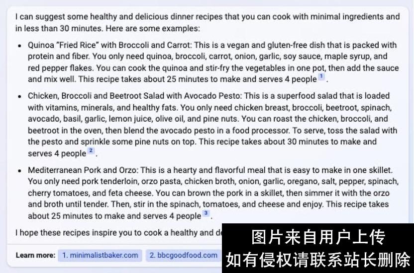 18个问答对比新“必应”和ChatGPT，你觉得谁更好？