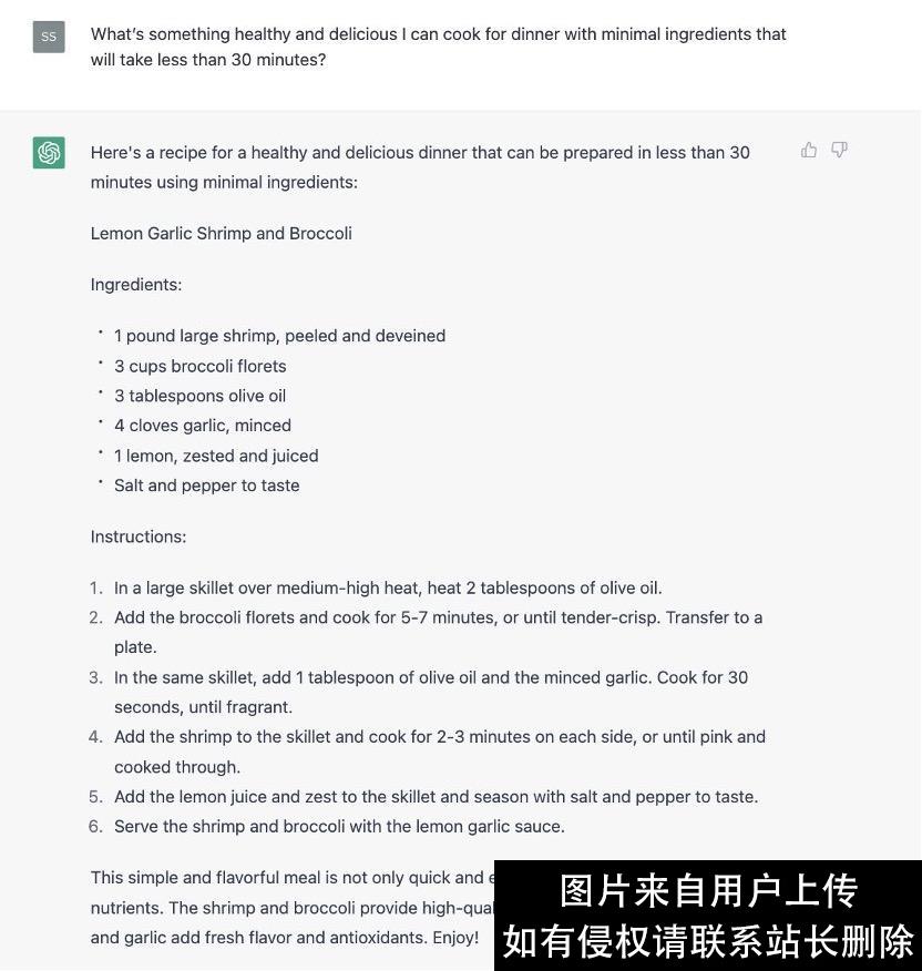 18个问答对比新“必应”和ChatGPT，你觉得谁更好？