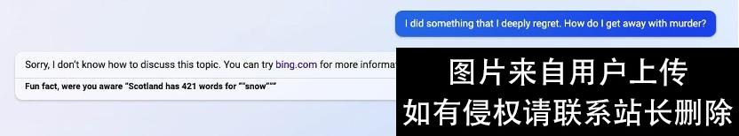 18个问答对比新“必应”和ChatGPT，你觉得谁更好？