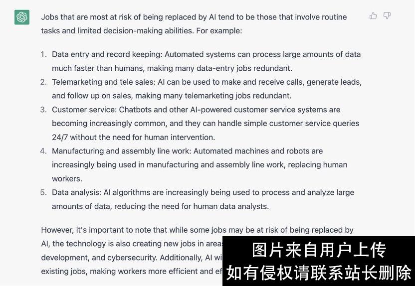 18个问答对比新“必应”和ChatGPT，你觉得谁更好？