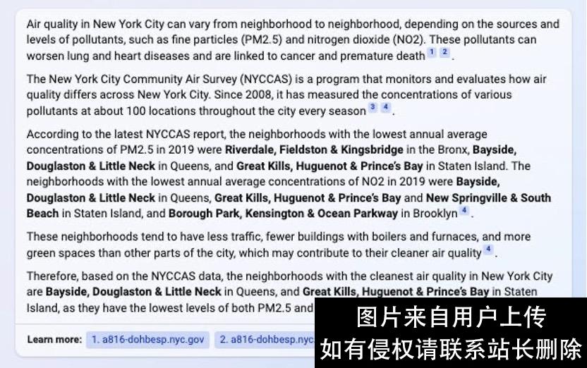 18个问答对比新“必应”和ChatGPT，你觉得谁更好？