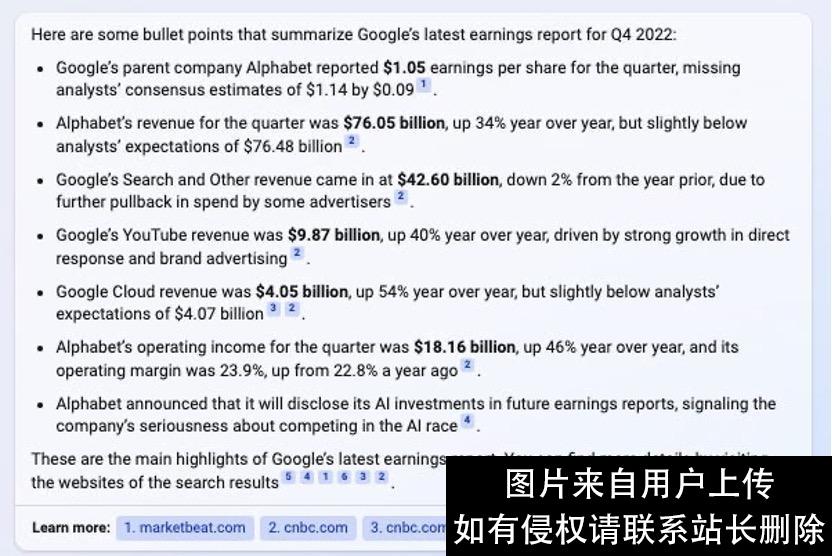 18个问答对比新“必应”和ChatGPT，你觉得谁更好？