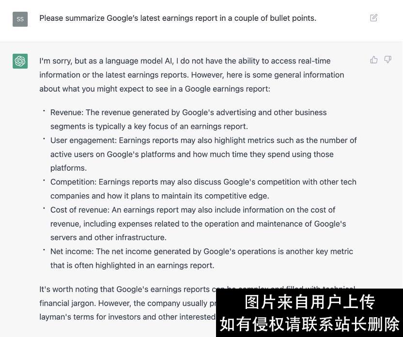 18个问答对比新“必应”和ChatGPT，你觉得谁更好？