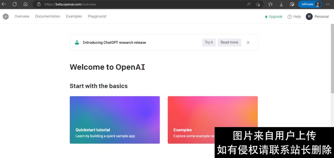 搞科研1年不及与AI聊天1秒钟，chatGPT写摘要、研究现状不在话下