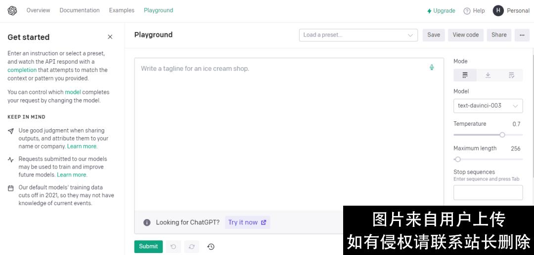 搞科研1年不及与AI聊天1秒钟，chatGPT写摘要、研究现状不在话下