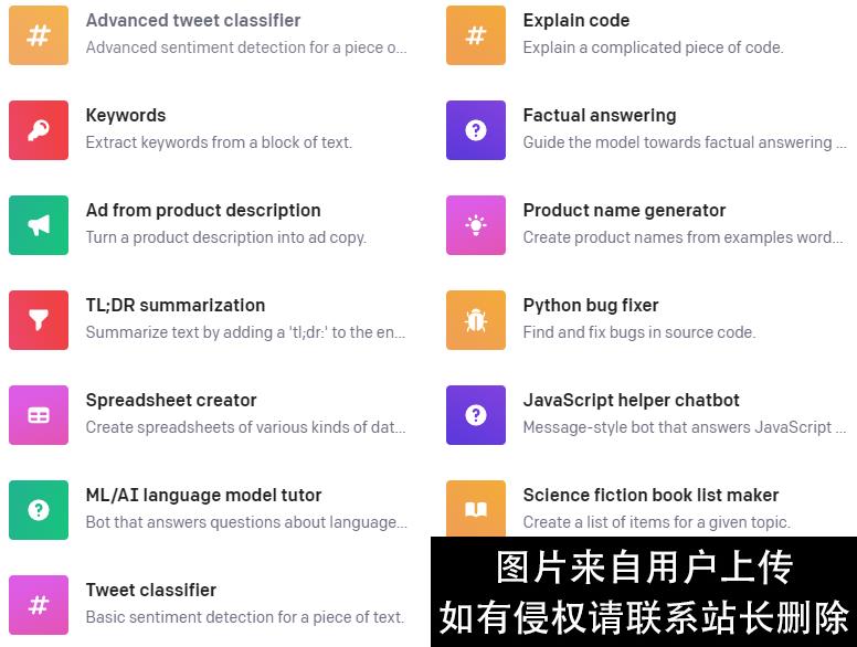 搞科研1年不及与AI聊天1秒钟，chatGPT写摘要、研究现状不在话下