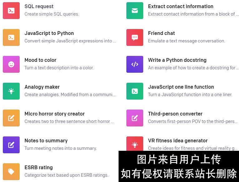 搞科研1年不及与AI聊天1秒钟，chatGPT写摘要、研究现状不在话下