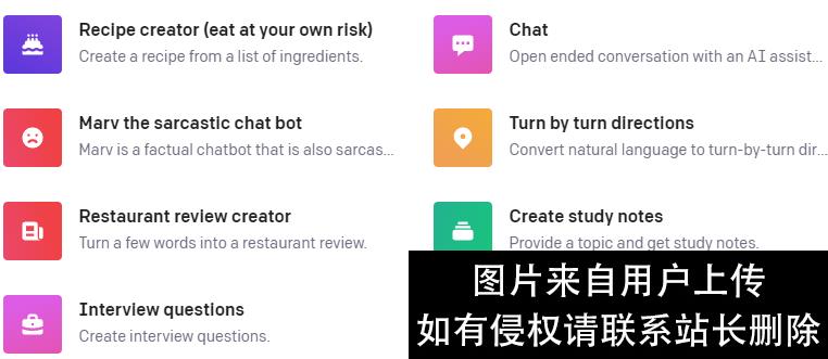 搞科研1年不及与AI聊天1秒钟，chatGPT写摘要、研究现状不在话下