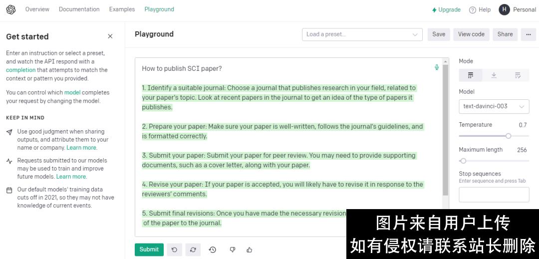 搞科研1年不及与AI聊天1秒钟，chatGPT写摘要、研究现状不在话下
