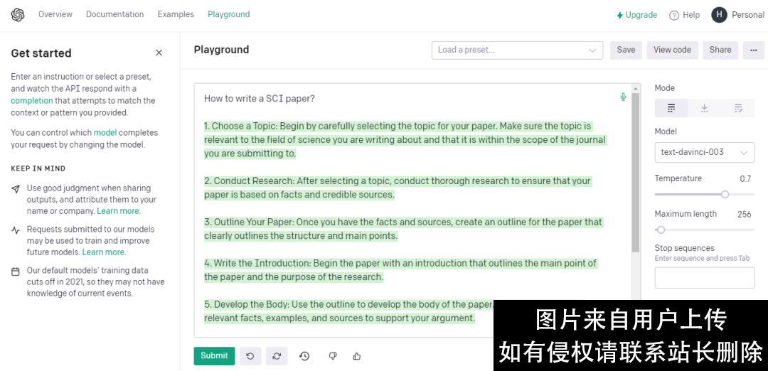 搞科研1年不及与AI聊天1秒钟，chatGPT写摘要、研究现状不在话下