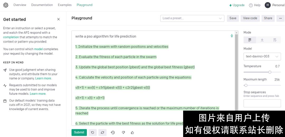 搞科研1年不及与AI聊天1秒钟，chatGPT写摘要、研究现状不在话下