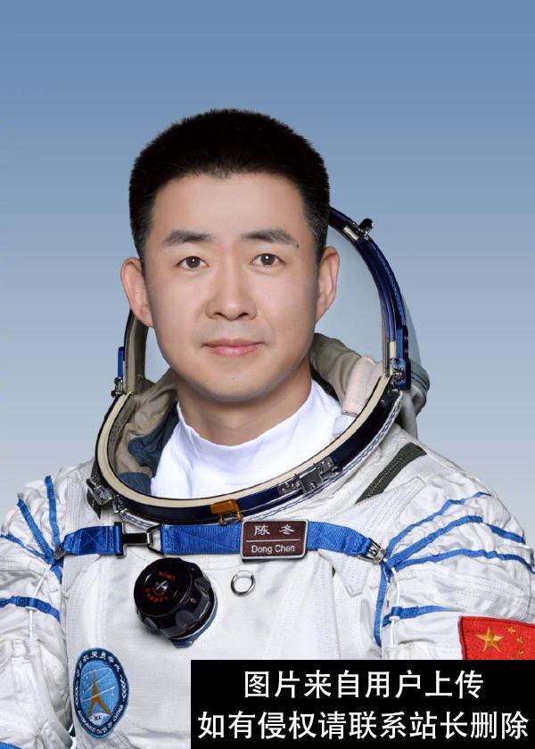 航天员陈冬、刘洋、蔡旭哲的简历来了