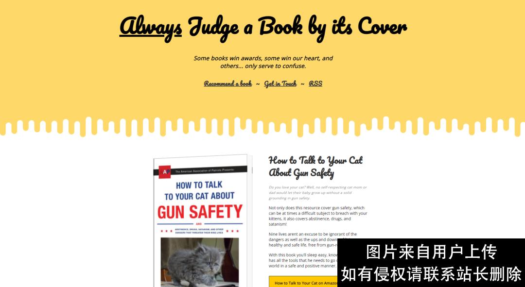 10个私藏已久的资源网站，个个都很厉害，你想要的资源全都有