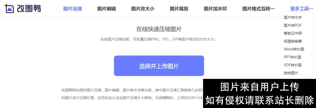 10个私藏已久的资源网站，个个都很厉害，你想要的资源全都有