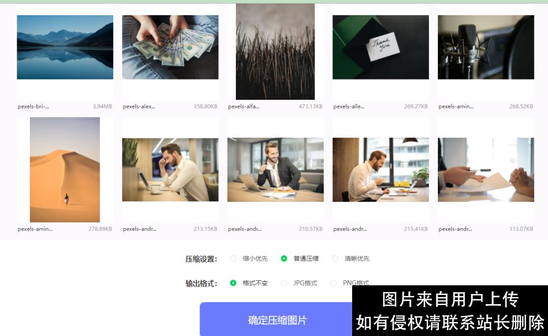 10个私藏已久的资源网站，个个都很厉害，你想要的资源全都有