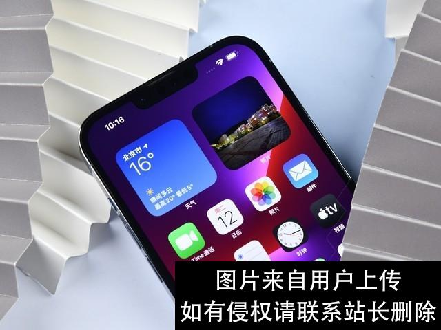 追剧用大屏才是最佳选择，推荐你买这几款手机