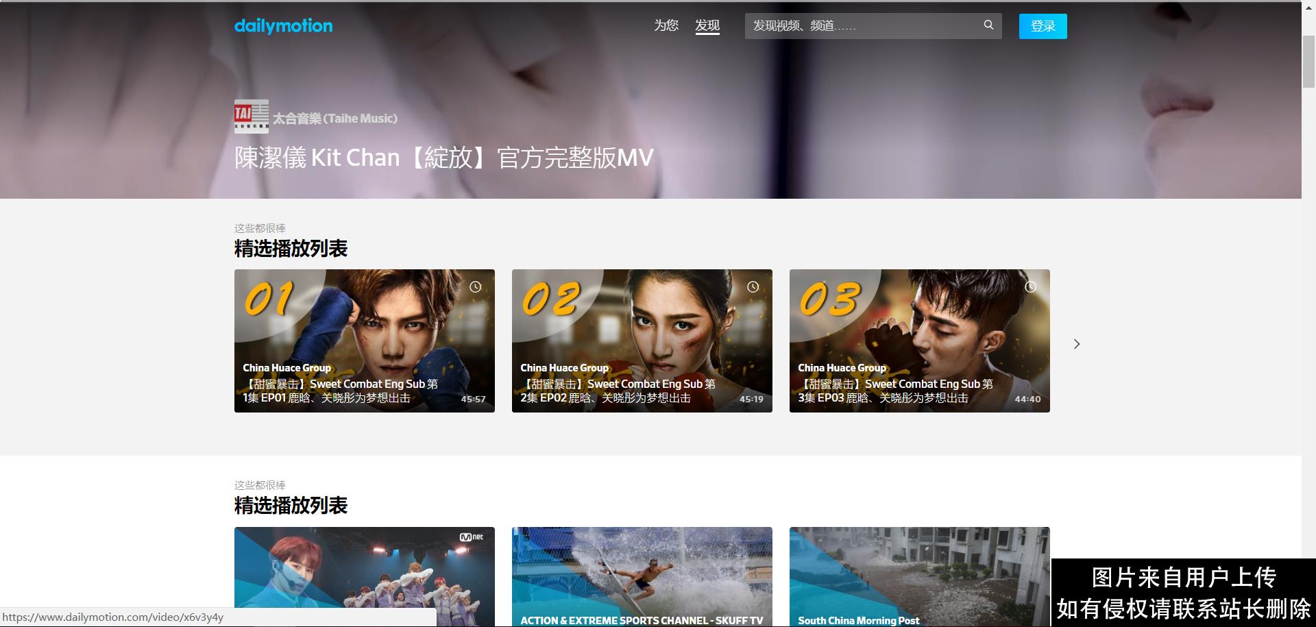 国外视频网站有哪些？