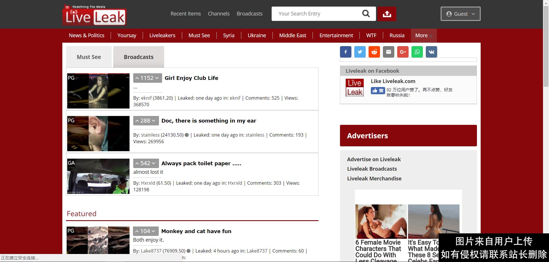 国外视频网站有哪些？