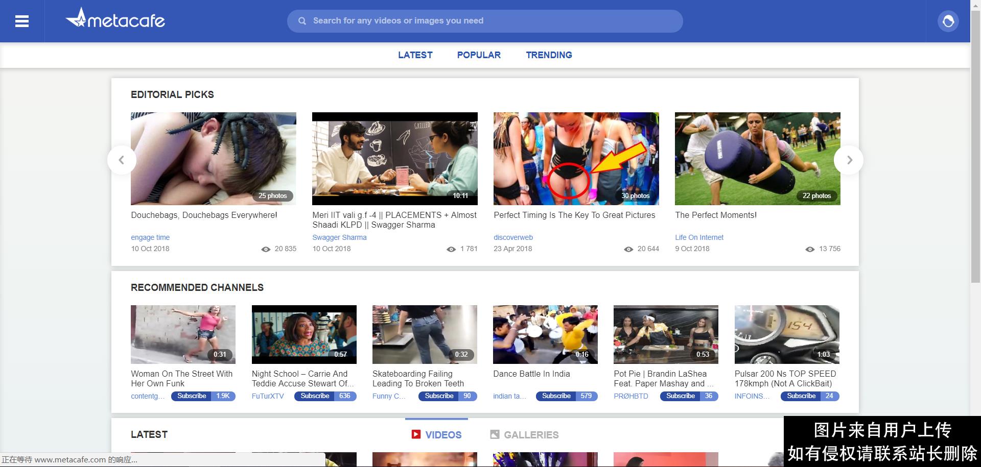 国外视频网站有哪些？