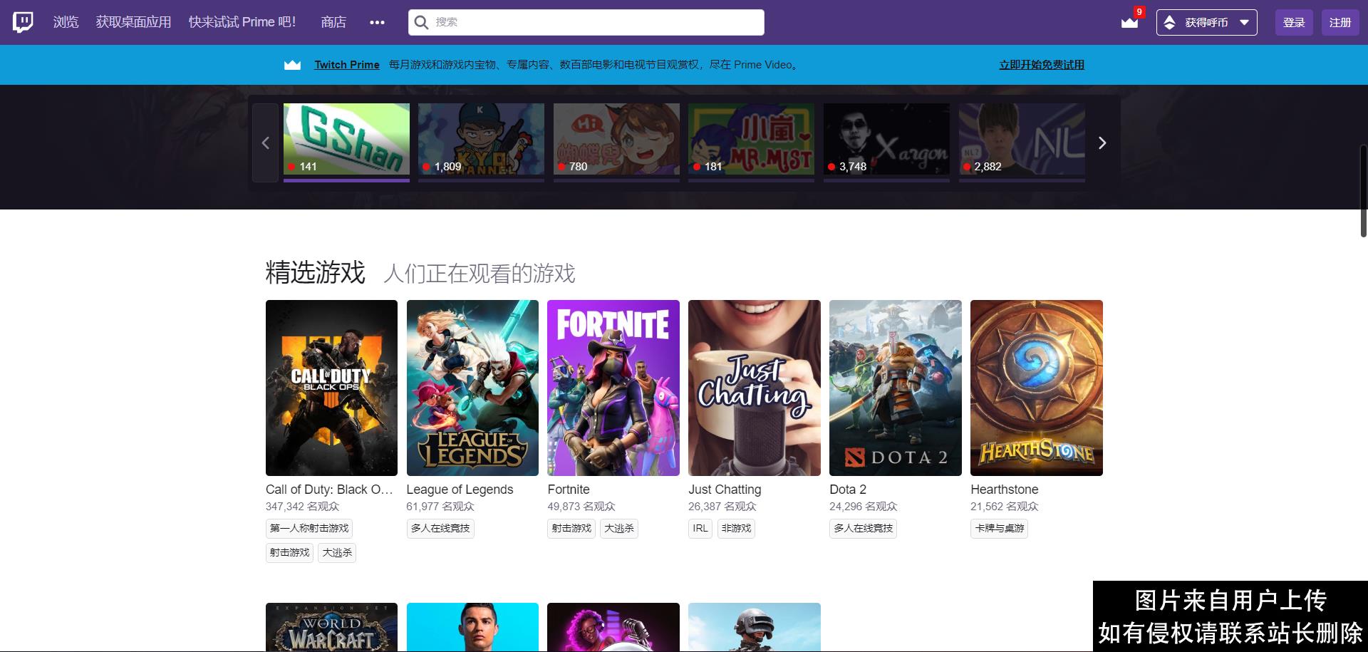 国外视频网站有哪些？