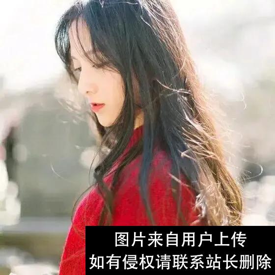 亦舒《我们都不是天使》，才能在红尘中挣扎活着