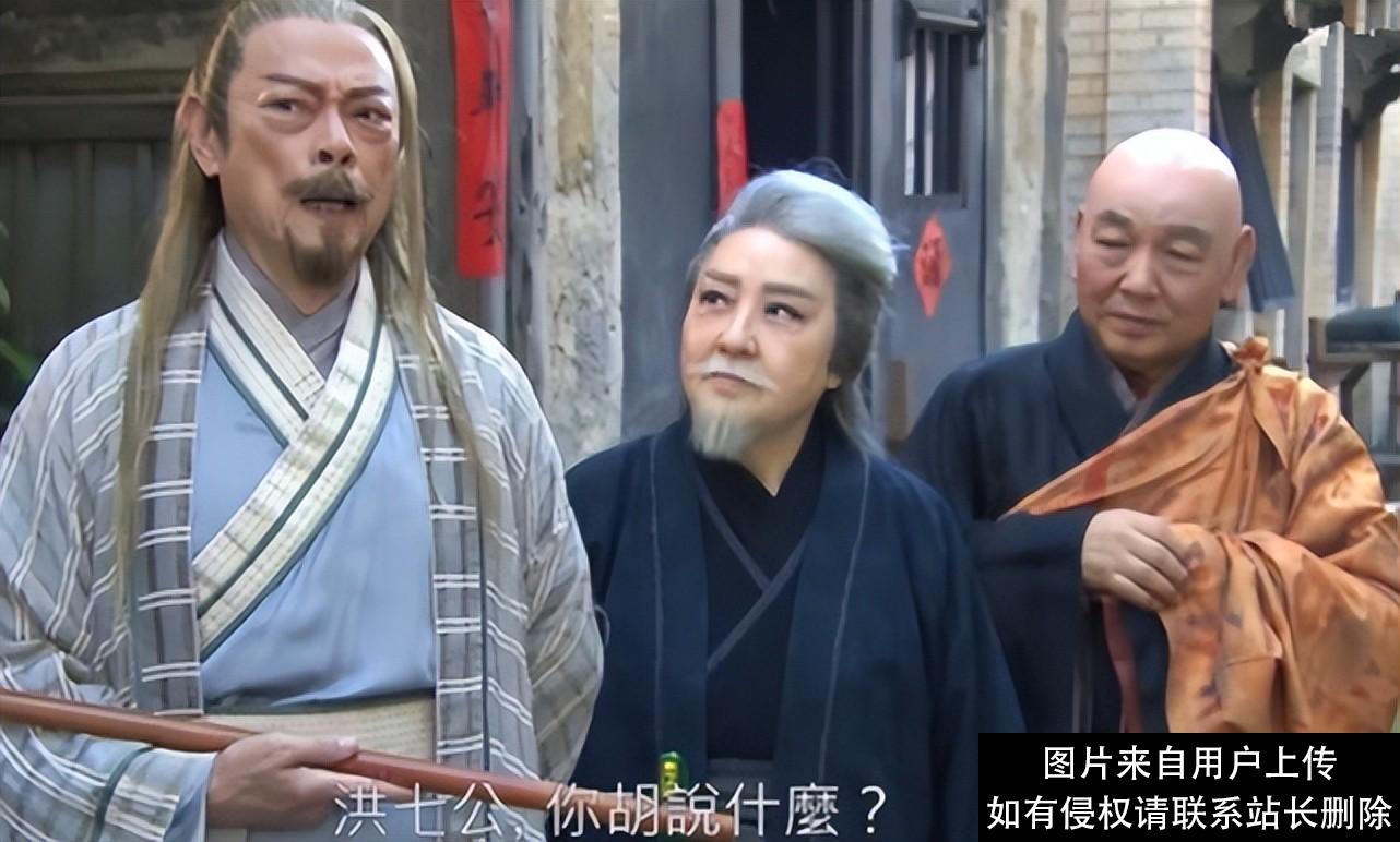 78岁老戏骨刘丹再演“洪七公”，宝刀未老风采不减当年