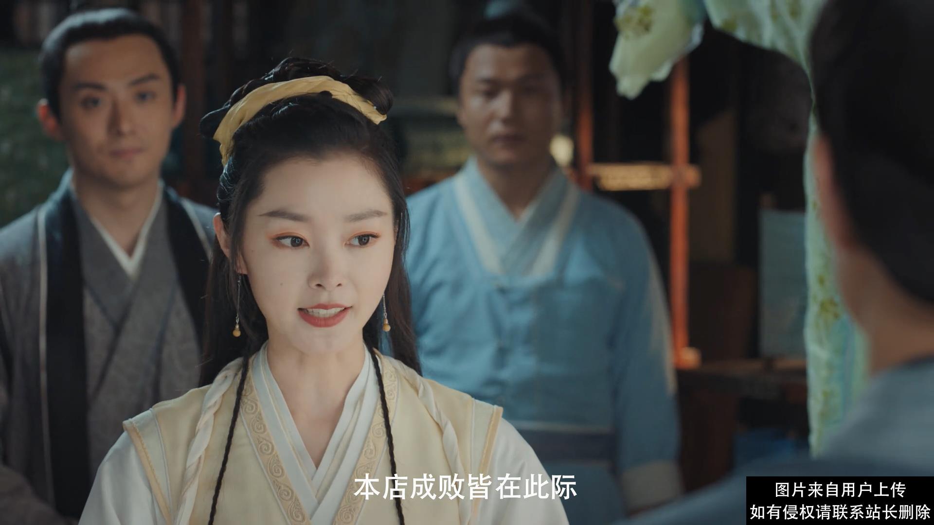 一口气看完《赘婿》全集，还是别拍第二季了