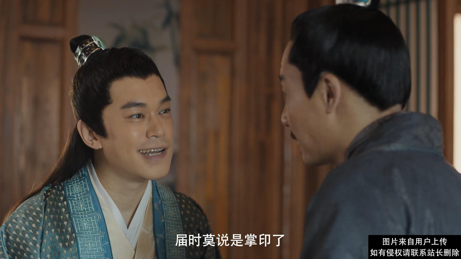 一口气看完《赘婿》全集，还是别拍第二季了