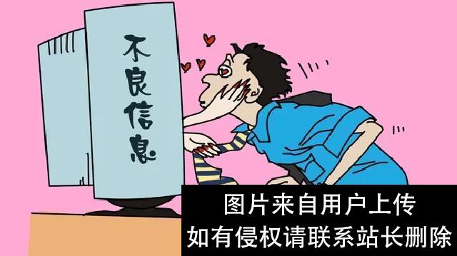 小黄网站大都免费，除非被封基本不会亏损关网，靠什么盈利？