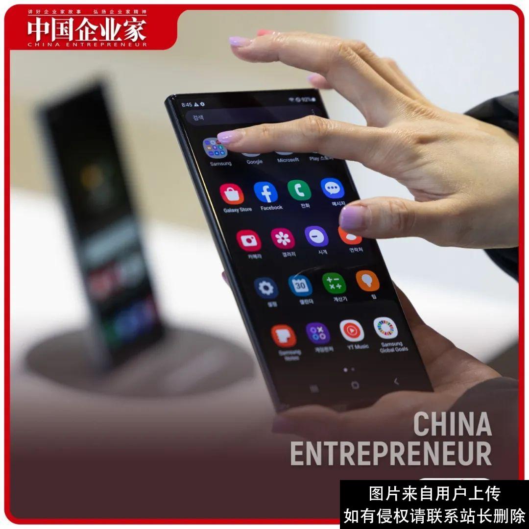 iPhone降价700元促销，三星财报暴雷，全球智能手机至暗时刻