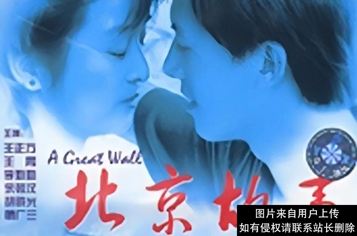 李勤勤：翻版梅艳芳，却为何只嫁外国人，不待见中国男人？