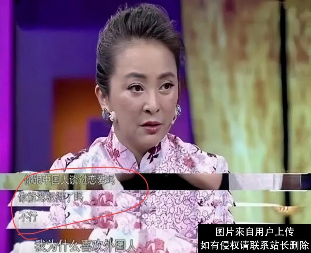 李勤勤：翻版梅艳芳，却为何只嫁外国人，不待见中国男人？