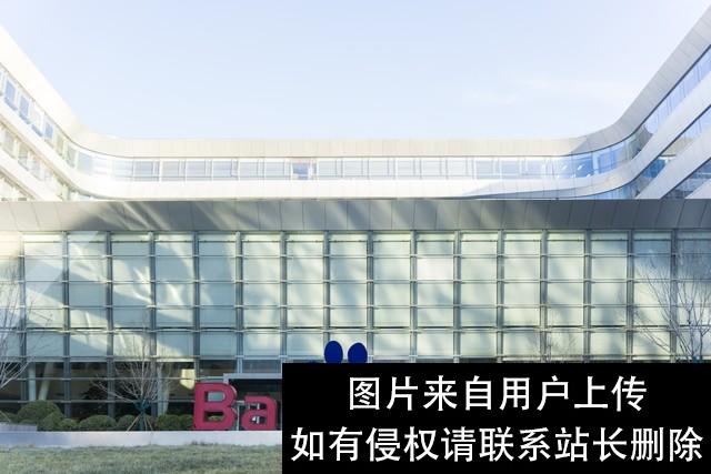 普通人可以做的靠谱项目：如何通过百度网盘挣钱？