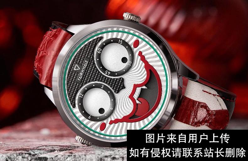 反人类设计的腕表，狠烧智商的，时间我都看不懂了