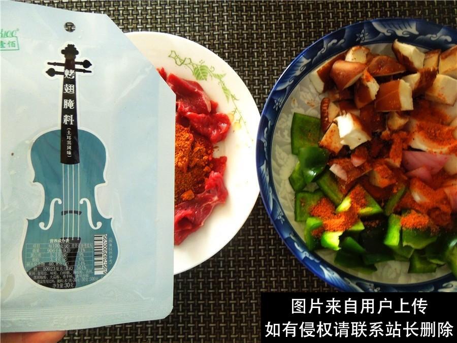 土耳其烤肉配上这些蔬菜，肉串不油不腻，营养和口感更丰富