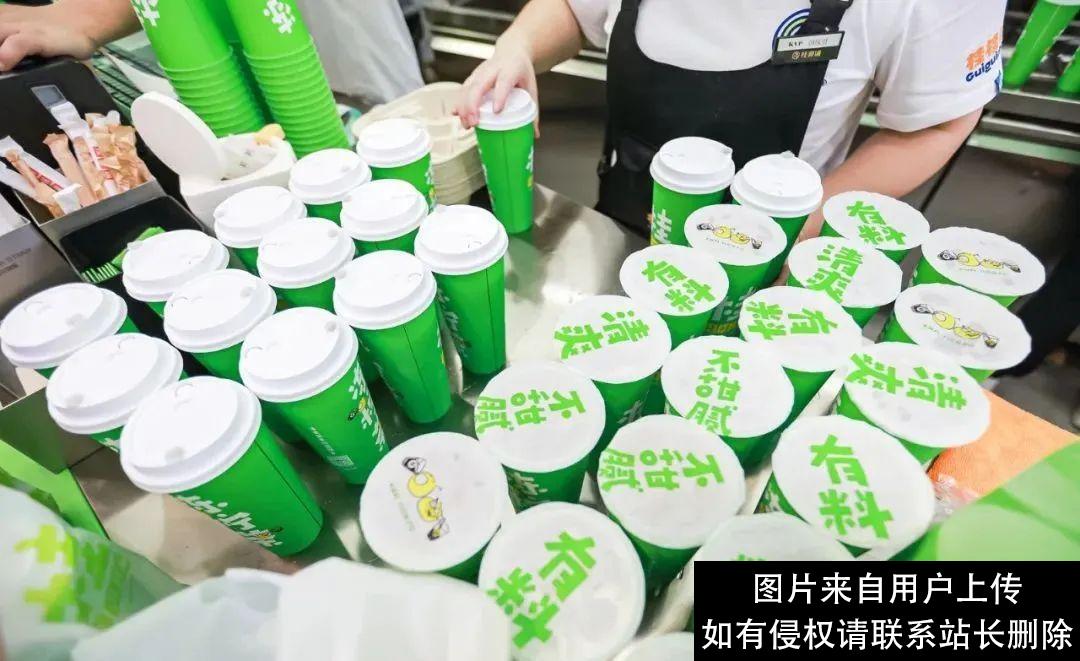 奶茶店加盟需要多少钱？听说很多人都想知道