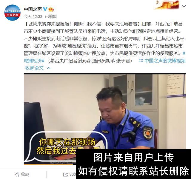 摆地摊赚钱方案全攻略，新手摆摊心得与5个最重要的经验