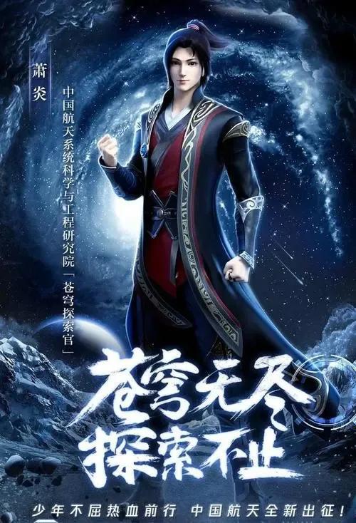 盘点十本已完结的网文巅峰之作，你看过几本？