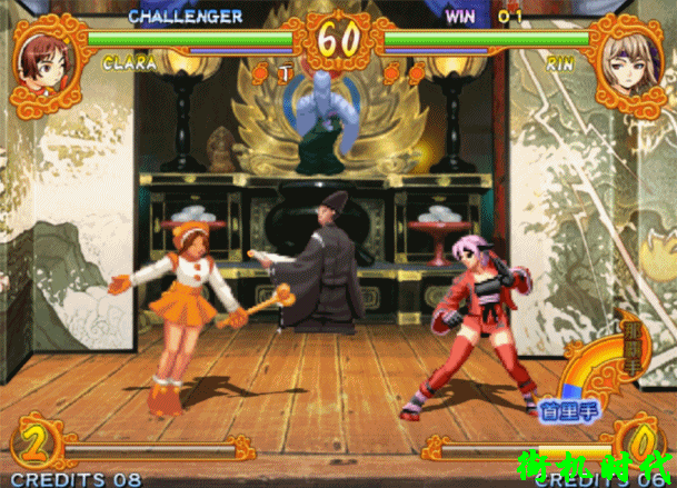 经典街机《豪血寺一族》一直没见过的结局，通关后所有人都堕落了