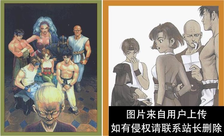 经典街机《豪血寺一族》一直没见过的结局，通关后所有人都堕落了