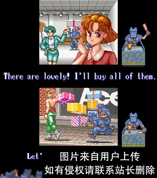 经典街机《豪血寺一族》一直没见过的结局，通关后所有人都堕落了