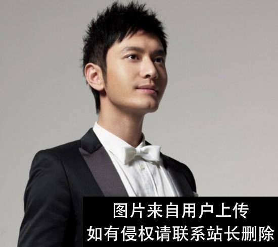 明星真实身高惊呆你！ 何炅1.67米郭敬明1.47米