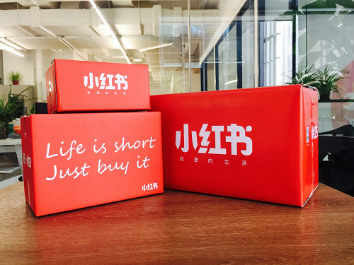 如何在小红书打造一个爆款?我们总结了4个关键因素