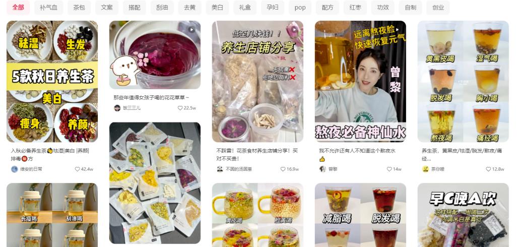 小红书上的神秘赚钱项目，月入4W+！让你安心闷声发财！