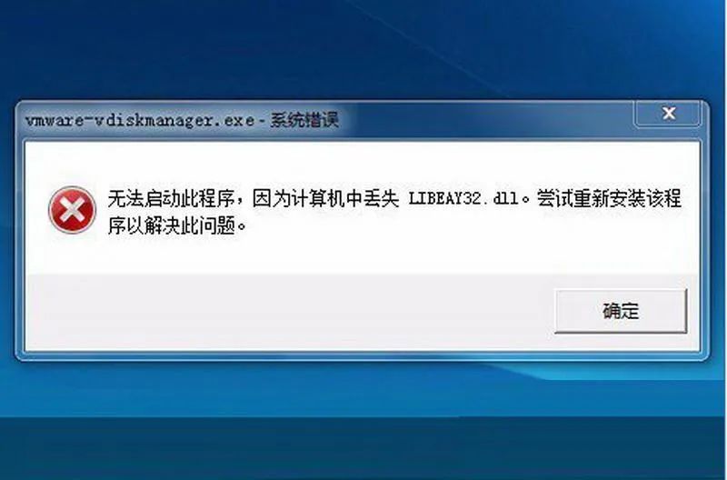[Windows] 集成170多个电脑系统优化维修的小工具