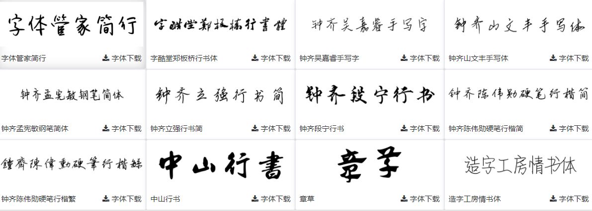 良心推荐5个福利网站-а天堂中文最新版在线官网