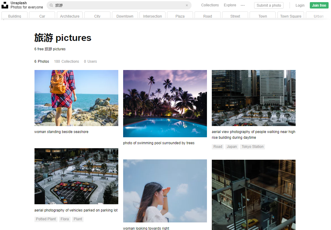 老司机个人私藏，就没有这几个搜索网站找不到的资源！且搜且珍惜-求个哪种网站比较好